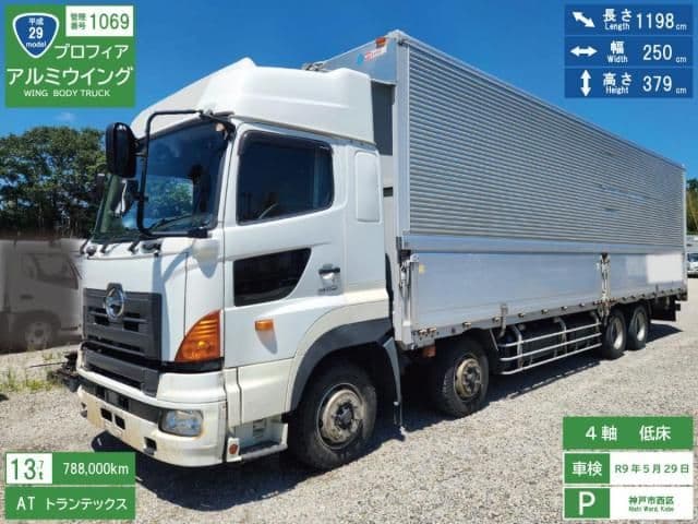 HINO