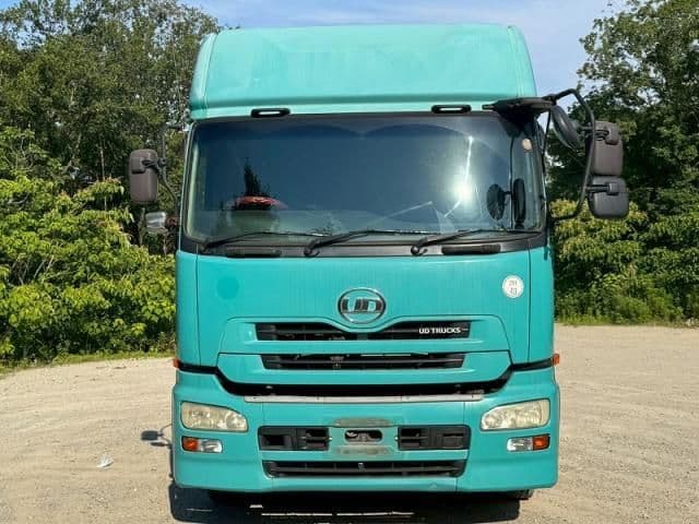 NISSAN DIESEL Quon