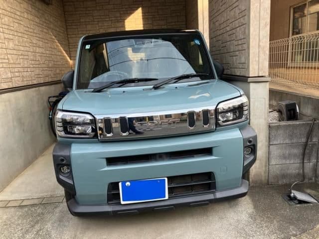 DAIHATSU