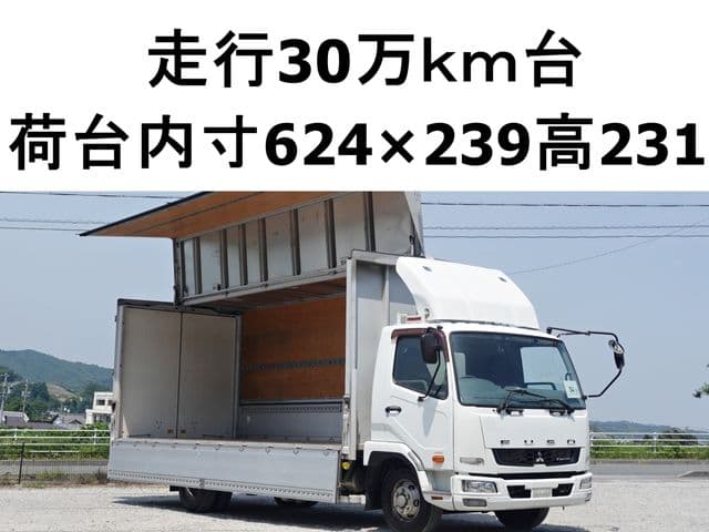 MITSUBISHI FUSOU