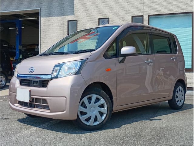 DAIHATSU
