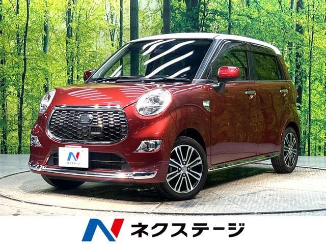DAIHATSU