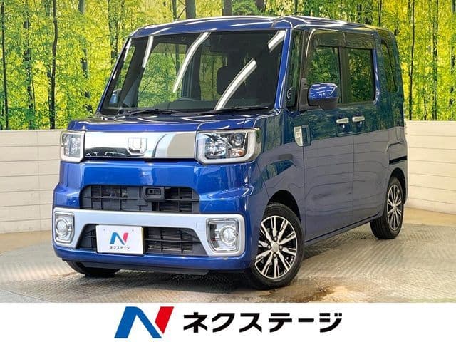 DAIHATSU