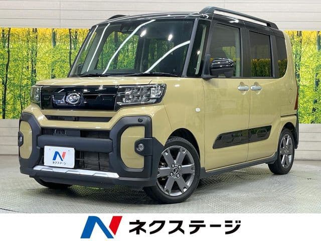 DAIHATSU