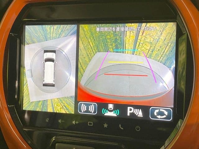 Car thumbnail 4