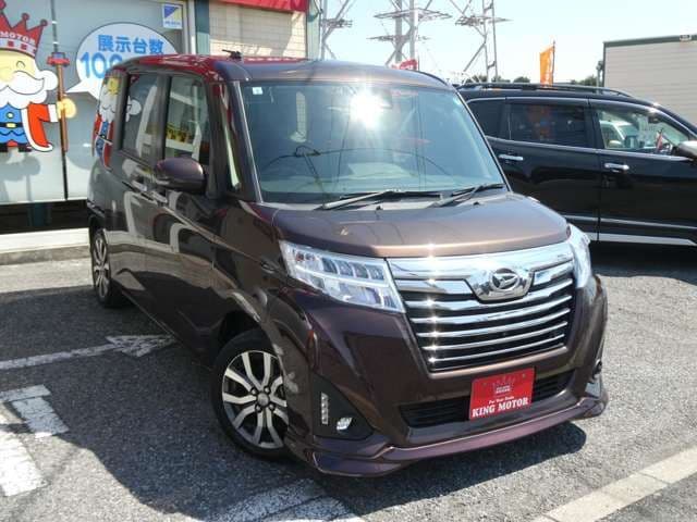 DAIHATSU THOR