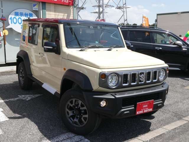 SUZUKI