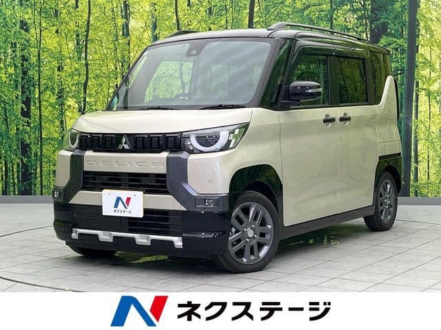 MITSUBISHI