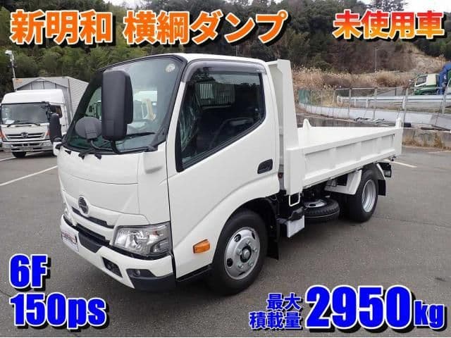 HINO DUTRO