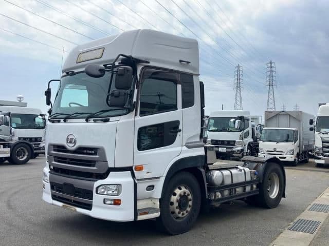 NISSAN DIESEL