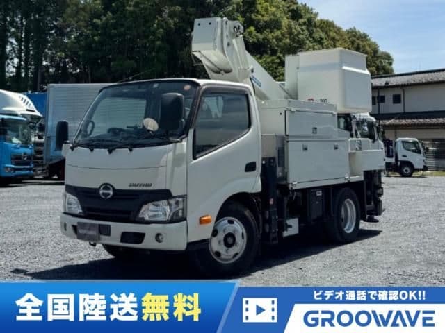 HINO