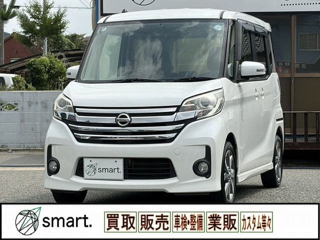 NISSAN