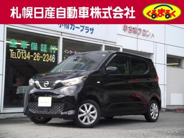 NISSAN