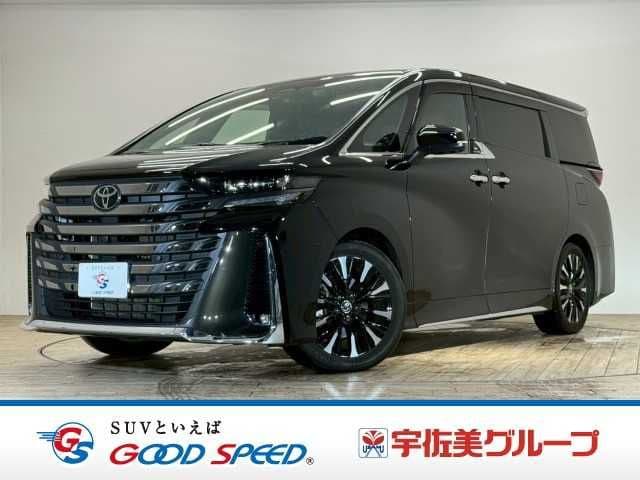 TOYOTA null