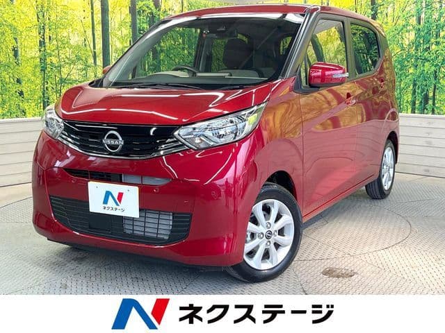 NISSAN