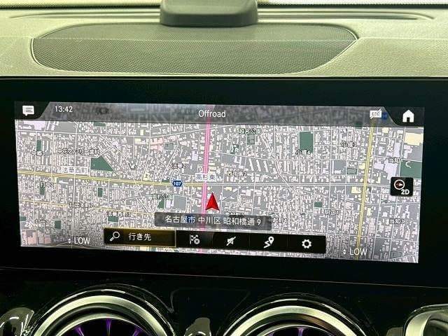 Car thumbnail 3