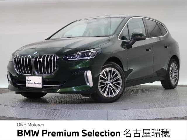 BMW BMW 2series Active Tourer
