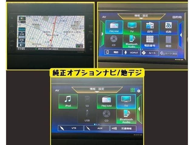 Car thumbnail 4