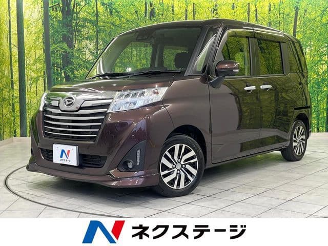 DAIHATSU THOR 4WD