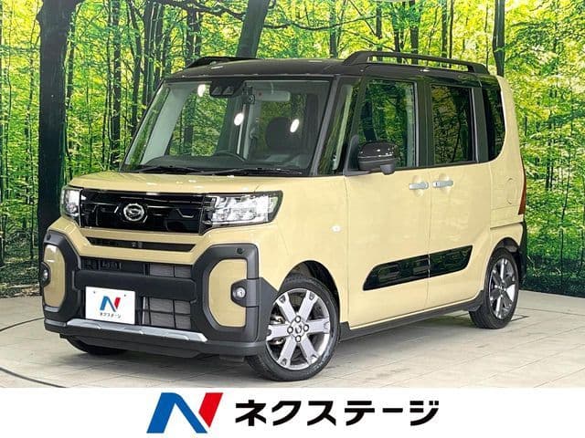 DAIHATSU