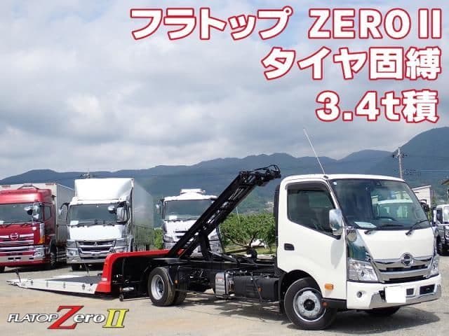 HINO