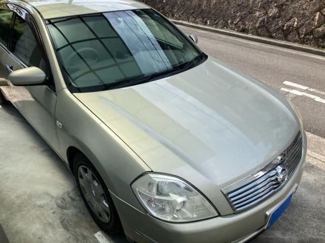 Car thumbnail 2