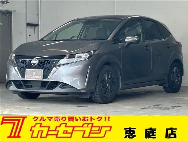NISSAN