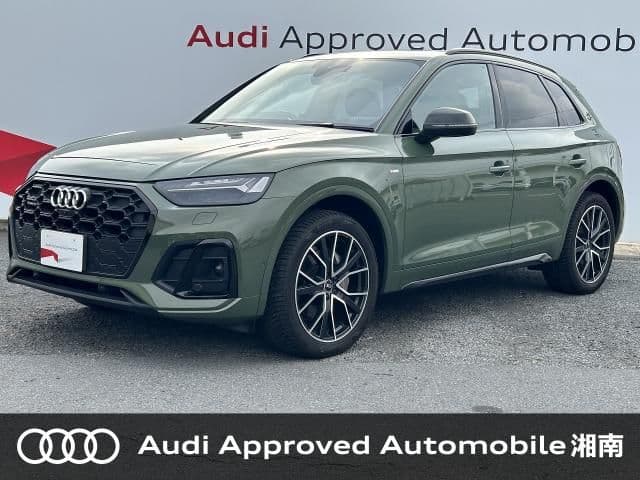AUDI AUDI Q5
