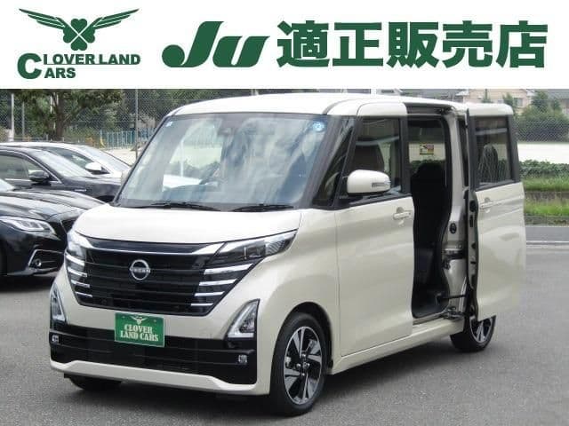NISSAN