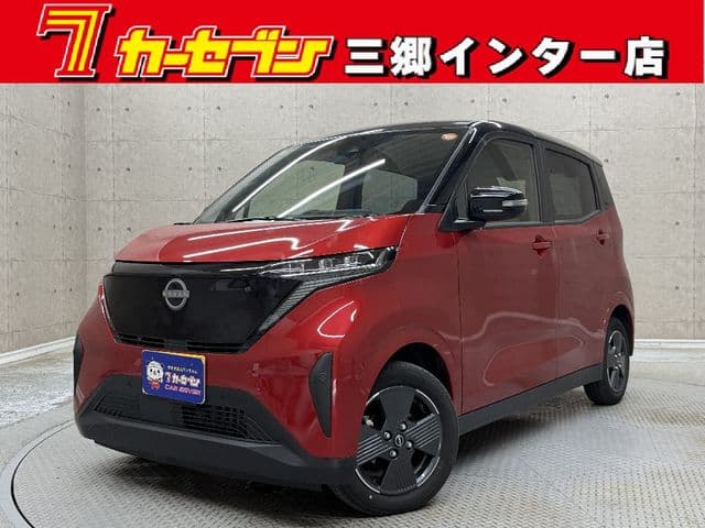 NISSAN