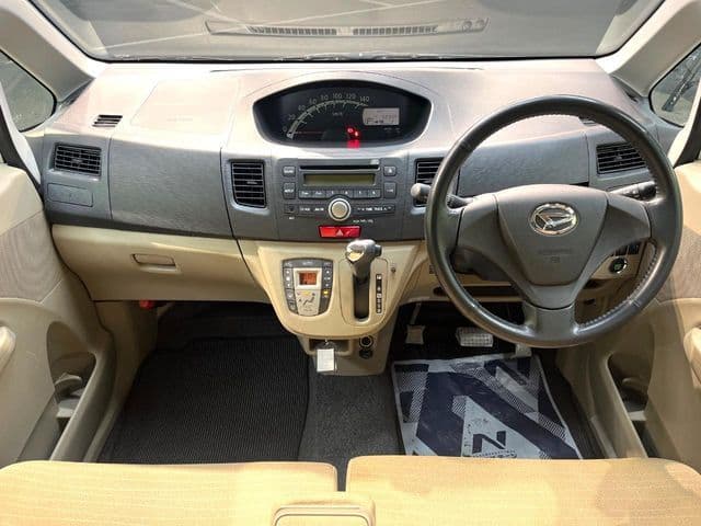 DAIHATSU