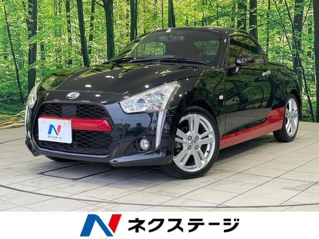 DAIHATSU