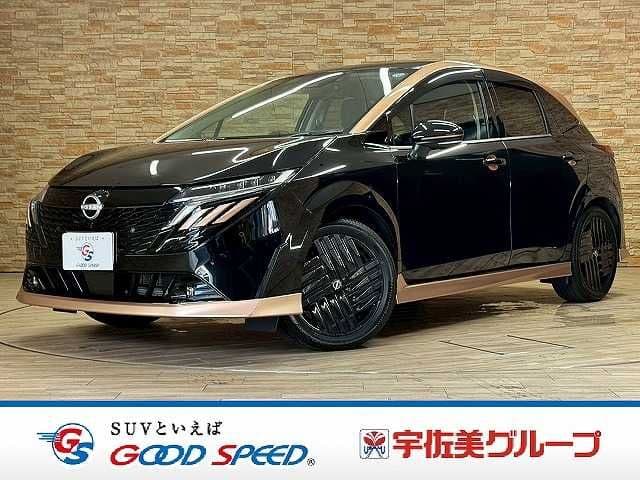 NISSAN