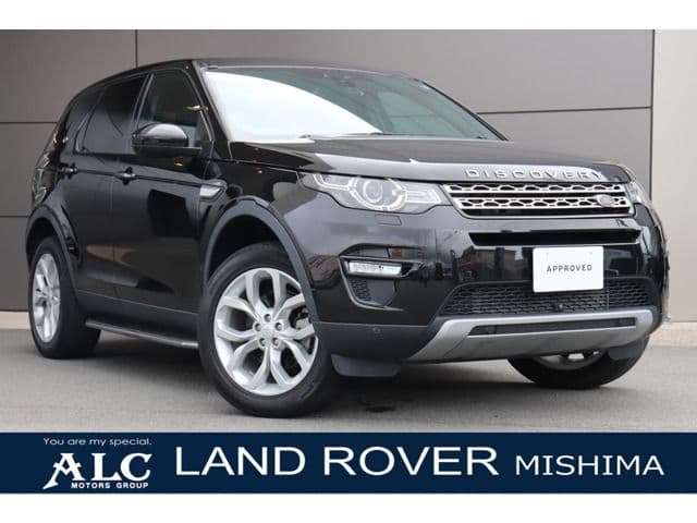 ROVER