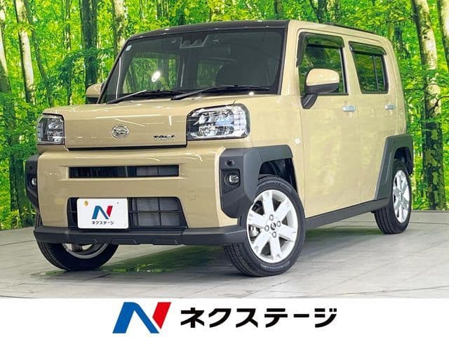 DAIHATSU