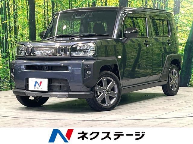 DAIHATSU