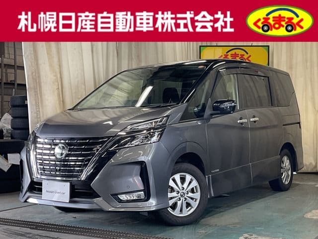 NISSAN