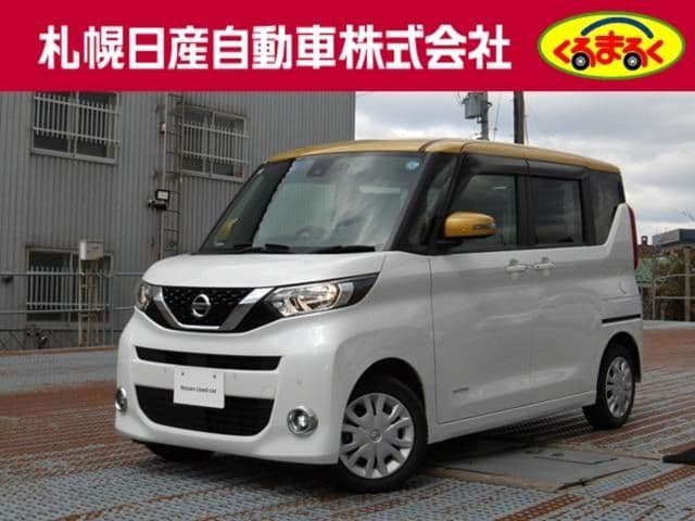 NISSAN