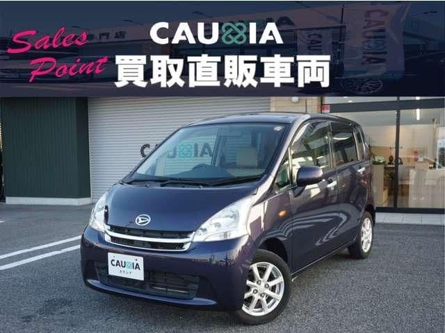 Car thumbnail 2