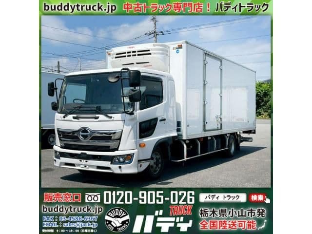 HINO
