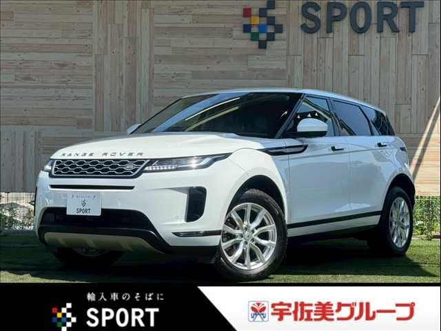 ROVER