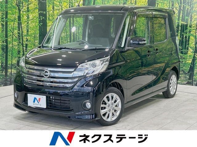 NISSAN