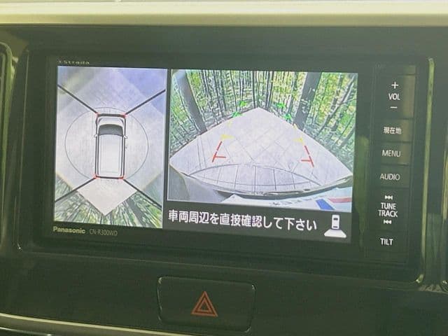 Car thumbnail 4