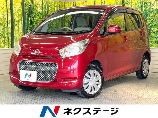 NISSAN