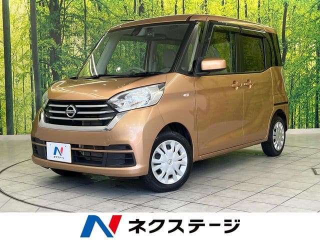 NISSAN