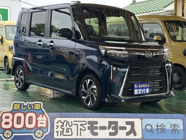 DAIHATSU