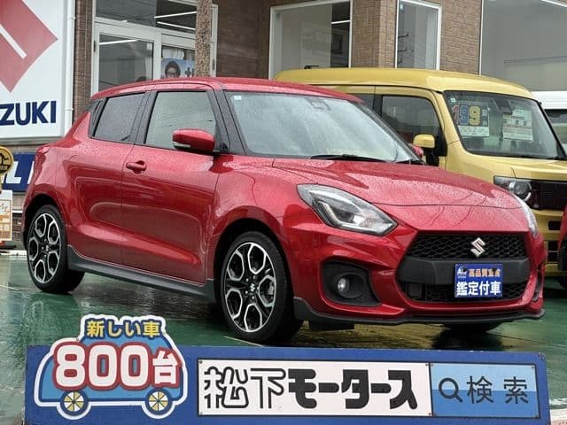 SUZUKI