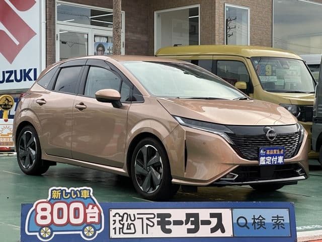 NISSAN