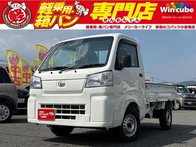 DAIHATSU HIJET truck 4WD