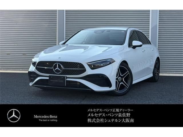 MERCEDES BENZ